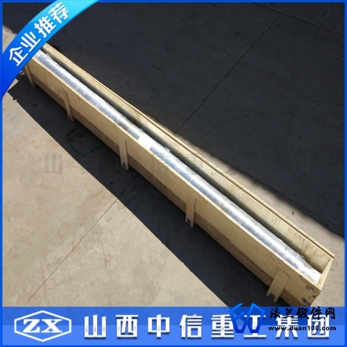 大型軸鍛件 鍛件廠專業(yè)鍛造傳動軸鍛件 可提供熱處理